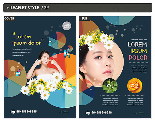 템플릿 여자 꽃 ZIP 포스터 리플렛 성인 두명 뷰티 한국인 전단템플릿 전단 인디자인 INDD 이미지템플릿 식물 사람 동양인 홍보물 파일형식