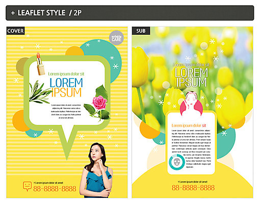 템플릿 여자 ZIP 포스터 리플렛 성인 두명 뷰티 한국인 립스틱 튤립 전단템플릿 전단 의료성형뷰티 인디자인 INDD 이미지템플릿 꽃 사람 동양인 화장품 홍보물 파일형식