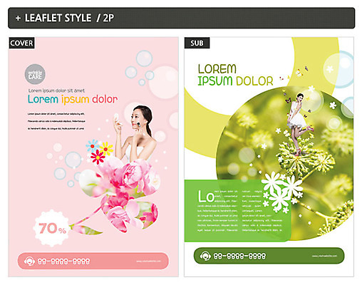 외국인 템플릿 여자 꽃 ZIP 포스터 리플렛 성인 두명 뷰티 한국인 전단템플릿 전단 인디자인 INDD 이미지템플릿 식물 사람 동양인 인종 홍보물 파일형식