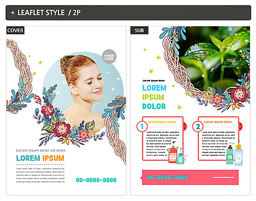 외국인 템플릿 여자 꽃 ZIP 포스터 리플렛 한명 성인 뷰티 화장품 풀잎 전단템플릿 전단 인디자인 INDD 이미지템플릿 식물 1 잎 사람 인종 풀_식물 홍보물 파일형식