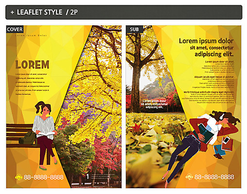 템플릿 여자 ZIP 포스터 리플렛 여행 벤치 단풍나무 성인 두명 책 가을 전단템플릿 전단 은행나무 가을여행 인디자인 INDD 이미지템플릿 나무 계절 단풍 의자 사람 홍보물 파일형식 가을_계절