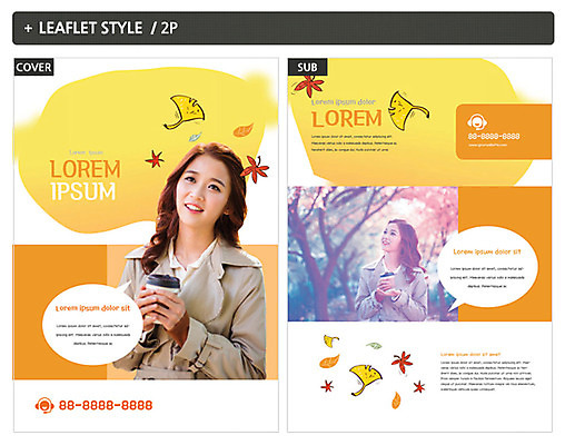 템플릿 여자 ZIP 포스터 리플렛 여행 성인 두명 한국인 가을 전단템플릿 전단 은행잎 가을여행 인디자인 INDD 이미지템플릿 계절 잎 사람 동양인 홍보물 파일형식 가을_계절