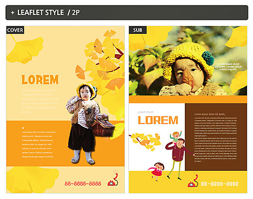 템플릿 여자 남자 ZIP 포스터 어린이 리플렛 여행 가족 여러명 성인 한국인 가을 전단템플릿 전단 은행잎 가을여행 인디자인 INDD 이미지템플릿 계절 다수 잎 관계 사람 동양인 홍보물 파일형식 가을_계절