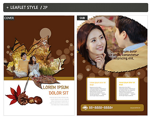 템플릿 커플 여자 남자 ZIP 포스터 리플렛 여행 여러명 성인 한국인 가을 밤 전단템플릿 전단 솔방울 가을여행 인디자인 INDD 이미지템플릿 계절 다수 관계 사람 동양인 견과류 홍보물 파일형식 가을_계절