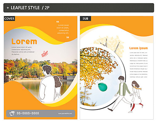 템플릿 커플 여자 남자 ZIP 포스터 리플렛 여행 단풍나무 여러명 성인 가을 전단템플릿 전단 풍선 가을여행 인디자인 INDD 이미지템플릿 나무 계절 다수 단풍 관계 사람 홍보물 파일형식 가을_계절