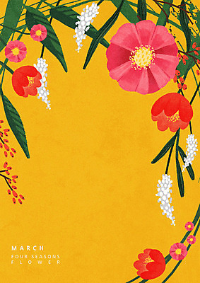 PSD 식물 꽃 백그라운드 일러스트 나뭇잎 사람없음 봄 달력 3월 거베라 봄배경 국내일러스트 계절 잎 날짜 파일형식