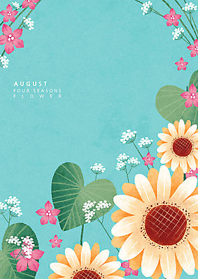 PSD 식물 꽃 백그라운드 일러스트 나뭇잎 해바라기 사람없음 여름 달력 8월 국내일러스트 계절 잎 날짜 파일형식