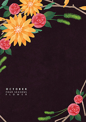 PSD 식물 꽃 백그라운드 일러스트 나뭇잎 사람없음 달력 가을 달리아 10월 가을배경 국내일러스트 계절 잎 날짜 파일형식 가을_계절