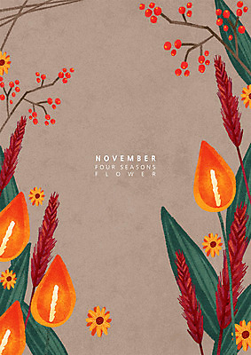 PSD 식물 꽃 백그라운드 일러스트 나뭇잎 사람없음 달력 가을 11월 칼라꽃 가을배경 국내일러스트 계절 잎 날짜 파일형식 가을_계절