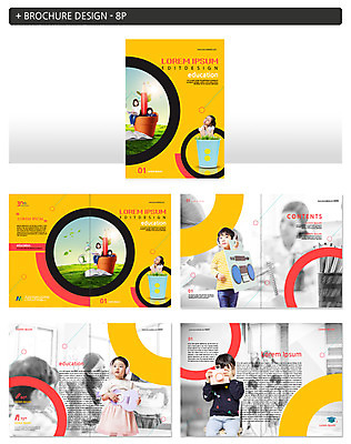 템플릿 여자 어린이교육 남자 ZIP 화분 어린이 소녀 소년 팜플렛 여러명 성인 연필 한국인 라디오 연필꽂이 유치원선생님 인디자인 INDD 이미지템플릿 교육 다수 문구용품 학용품 사람 동양인 전자제품 필기구 교사 파일형식