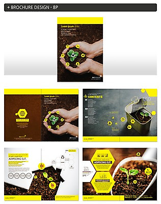 템플릿 손 ZIP 팜플렛 신체부위 새싹 자연보호 그린캠페인 흙 캔 에코 인디자인 INDD 그린슈머 이미지템플릿 식물 캠페인 자연 사람 환경 보호 파일형식
