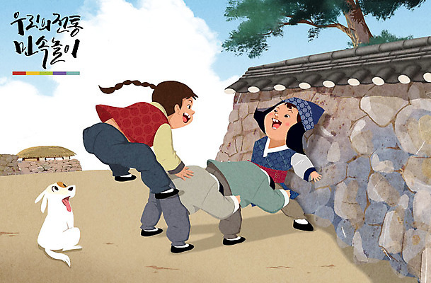 주간 PSD 나무 전통 남자 어린이 일러스트 놀이 초가집 여러명 야외 점프 전통놀이 강아지 한복 민속 말뚝박기 반려 기와담장 국내일러스트 자연요소 식물 한국전통 다수 모션 한옥 기와 사람 담장 반려동물 개 전통의상 파일형식