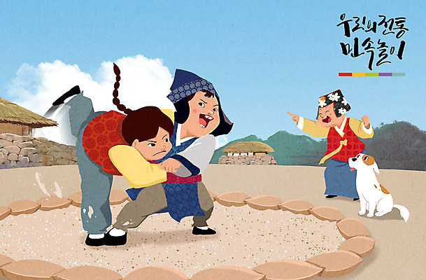 주간 PSD 전통 여자 남자 어린이 일러스트 놀이 초가집 야외 세명 전통놀이 강아지 한복 민속 씨름 씨름판 반려 국내일러스트 자연요소 한국전통 스포츠 한옥 사람 반려동물 개 전통의상 파일형식