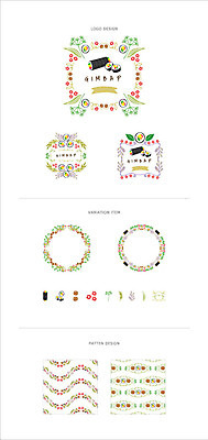 리본 백그라운드 패턴 일러스트 나뭇잎 프레임 사람없음 세트 라벨 분식 심볼 김밥 웹엘리먼트 국내일러스트 AI파일 음식 잎 무늬 엘리먼트 파일형식 벡터