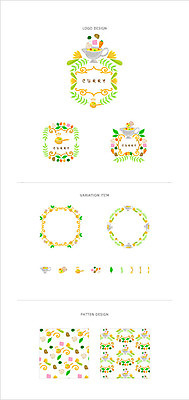 리본 백그라운드 패턴 채소 일러스트 나뭇잎 프레임 수저 사람없음 세트 라벨 심볼 카레 웹엘리먼트 국내일러스트 AI파일 식기 음식 잎 무늬 엘리먼트 파일형식 벡터