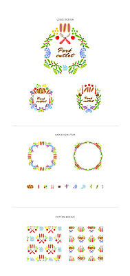 리본 백그라운드 포크 패턴 토마토 일러스트 나뭇잎 프레임 사람없음 세트 라벨 나이프 돈가스 심볼 웹엘리먼트 국내일러스트 AI파일 식기 잎 무늬 채소 칼 커틀릿 엘리먼트 파일형식 벡터