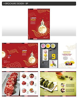 템플릿 한국전통 여자 ZIP 떡 육류 팜플렛 20대 성인 두명 추석 한국인 소고기 보름달 한복 송편 인디자인 INDD 이미지템플릿 전통 명절 식재료 한국 사람 동양인 청년 달 전통의상 파일형식
