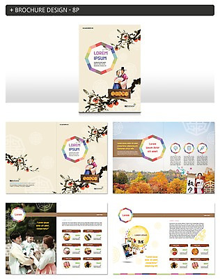 템플릿 한국전통 여자 남자 ZIP 단풍나무 프레임 팜플렛 여러명 20대 성인 30대 전통문양 추석 한국인 아기 한복 감나무 인디자인 INDD 이미지템플릿 나무 전통 문양 명절 다수 단풍 한국 감 사람 동양인 청년 장년 전통의상 파일형식