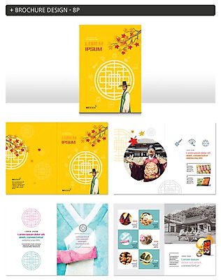 템플릿 한국전통 여자 노년 남자 ZIP 단풍나무 한옥 팜플렛 여러명 20대 성인 스마트폰 전통문양 추석 한국인 60대 한복 송편 한과 곶감 인디자인 INDD 이미지템플릿 나무 전통 문양 명절 다수 단풍 고건축 디저트 떡 한국 감 사람 동양인 청년 핸드폰 스마트기기 전통음식 전통의상 건과일 파일형식