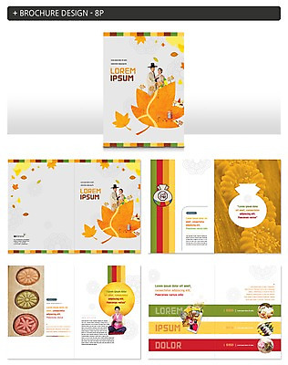 템플릿 한국전통 여자 남자 ZIP 40대 단풍 복주머니 팜플렛 여러명 20대 성인 추석 한국인 한복 송편 한과 다식 인디자인 INDD 이미지템플릿 전통 명절 중년 다수 잎 디저트 떡 전통소품 한국 사람 동양인 청년 전통음식 전통의상 파일형식