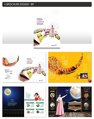 템플릿 한국전통 여자 ZIP 한옥 팜플렛 여러명 20대 성인 추석 한국인 보름달 한복 송편 한과 약과 경회루 당초문 성인여자만 인디자인 INDD 이미지템플릿 전통 문양 명절 다수 고건축 디저트 떡 한국 사람 동양인 청년 전통음식 달 전통의상 경복궁 여자만 성인만 파일형식