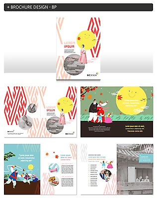 템플릿 한국전통 여자 남자 ZIP 단풍 가족 한옥 팜플렛 여러명 20대 성인 추석 한국인 보름달 60대 한복 사물놀이 인디자인 INDD 이미지템플릿 전통 명절 노년 다수 고건축 잎 관계 한국 사람 동양인 청년 전통놀이 달 전통의상 전통공연 파일형식