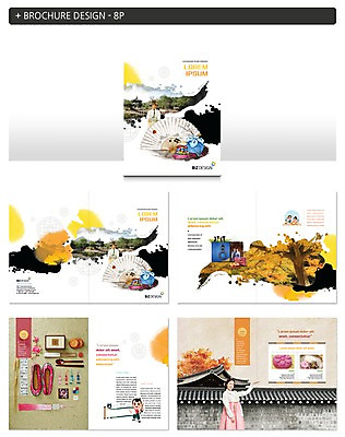 템플릿 한국전통 여자 남자 ZIP 단풍나무 붓터치 전통소품 팜플렛 여러명 성인 30대 추석 한국인 부채 한복 노리개 꽃신 인디자인 INDD 이미지템플릿 나무 전통 명절 다수 신발 단풍 한국 사람 동양인 장년 전통의상 오브젝트 파일형식