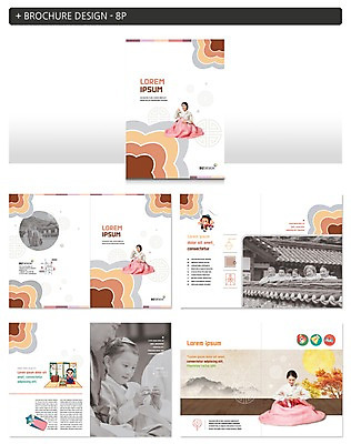 템플릿 한국전통 여자 할아버지 남자 ZIP 할머니 어린이 가족 한옥 팜플렛 여러명 성인 30대 전통문양 추석 한국인 절 60대 한복 인디자인 INDD 이미지템플릿 전통 문양 명절 노년 다수 고건축 관계 한국 사람 동양인 장년 인사 전통의상 파일형식