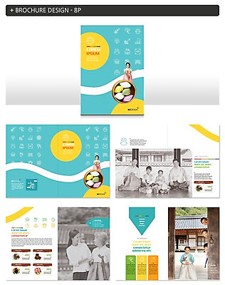 템플릿 한국전통 여자 남자 ZIP 어린이 가족 한옥 팜플렛 여러명 성인 30대 추석 한국인 한복 송편 인디자인 INDD 이미지템플릿 전통 명절 다수 고건축 관계 떡 한국 사람 동양인 장년 전통의상 파일형식