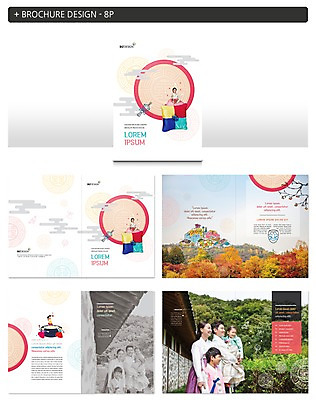 템플릿 한국전통 여자 남자 ZIP 어린이 가족 단풍나무 한옥 팜플렛 여러명 성인 30대 전통문양 추석 한국인 한복 인디자인 INDD 이미지템플릿 나무 전통 문양 명절 다수 단풍 고건축 관계 한국 사람 동양인 장년 전통의상 파일형식