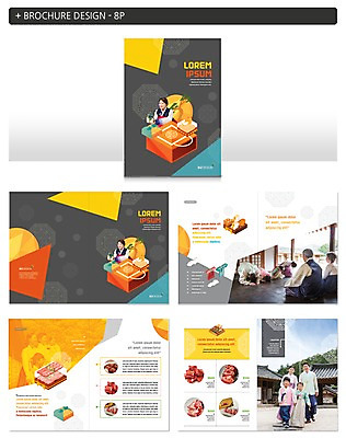 템플릿 한국전통 여자 남자 ZIP 어린이 40대 가족 육류 팜플렛 여러명 성인 30대 추석 한국인 절 60대 한복 선물세트 추석선물 인디자인 INDD 이미지템플릿 전통 명절 노년 중년 다수 식재료 관계 한국 선물 사람 동양인 장년 인사 전통의상 파일형식 명절선물