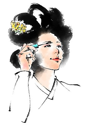 PSD 한국전통 여자 일러스트 캘리그라피 한명 상반신 성인 화장 화장품 전통의상 한복 마스카라 기생 국내일러스트 직업 1 전통 한국 사람 뷰티 파일형식