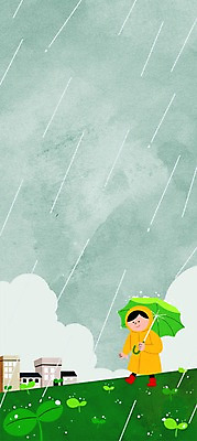 주간 PSD 구름 남자 어린이 일러스트 우산 주택 한명 야외 새싹 비 절기 우비 우수 국내일러스트 자연요소 식물 1 옷 계절 날씨 사람 건물 파일형식