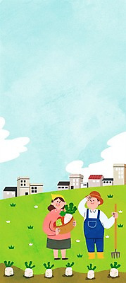 주간 PSD 부부 여자 남자 일러스트 주택 성인 야외 두명 바구니 수확 농부 무 절기 밀짚모자 곡우 무밭 국내일러스트 자연요소 직업 모자_잡화 커플 계절 밭 농업 뿌리채소 사람 건물 파일형식