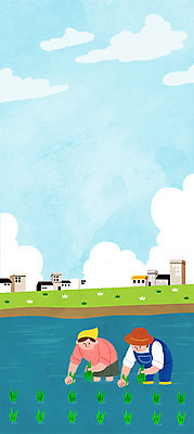 주간 PSD 부부 여자 남자 일러스트 주택 논 성인 야외 두명 절기 밀짚모자 모내기 소만 국내일러스트 자연요소 모자_잡화 커플 계절 농업 사람 건물 파일형식