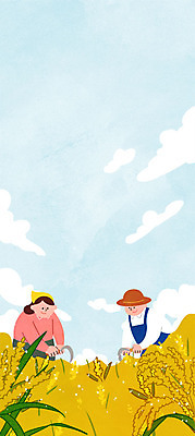 주간 PSD 부부 여자 남자 일러스트 성인 야외 두명 농작물 수확 추수 농부 절기 낫 국내일러스트 자연요소 직업 커플 계절 농업 사람 파일형식