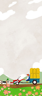 주간 PSD 남자 일러스트 한명 성인 야외 농촌 절기 코스모스 경운기 한로 국내일러스트 자연요소 1 계절 꽃 사람 시골 농기계 파일형식