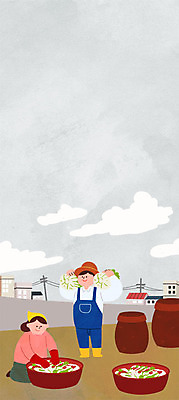 주간 PSD 여자 남자 일러스트 주택 성인 야외 두명 항아리 절기 배추 김장 고무대야 김장재료 입동 국내일러스트 자연요소 계절 채소 식재료 사람 건물 도자기 대야 파일형식