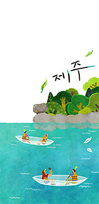 PSD 나무 여자 남자 여행 일러스트 여러명 성인 관광지 제주도 보트 카누 구명조끼 제주도여행 쇠소깍 국내일러스트 식물 다수 배_교통 한국 사람 강 수상스포츠 구조용품 파일형식