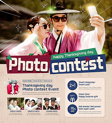 PSD 템플릿 전통 여자 남자 어린이 웹템플릿 이벤트페이지 이벤트 여러명 성인 스마트폰 선글라스 추석 한국인 한복 셀프카메라 보따리 이미지템플릿 한국전통 명절 안경 다수 사람 동양인 핸드폰 스마트기기 사진촬영 전통의상 페이지 파일형식