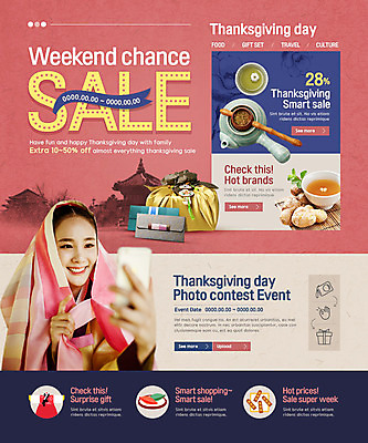 PSD 템플릿 전통 여자 웹템플릿 이벤트페이지 한명 이벤트 성인 스마트폰 세일 추석 한국인 찻잔 한복 셀프카메라 보따리 송편 선물봉투 이미지템플릿 1 한국전통 명절 봉투 잔 떡 사람 동양인 핸드폰 스마트기기 사진촬영 전통의상 페이지 파일형식