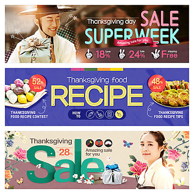 PSD 템플릿 전통 배너 여자 남자 꽃 웹템플릿 나비 이벤트 성인 두명 세일 추석 한국인 한복 전 보따리 송편 레시피 이벤트배너 웹배너 이미지템플릿 식물 한국전통 명절 음식 곤충 떡 사람 동양인 전통의상 파일형식