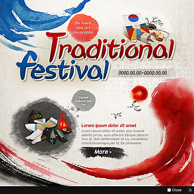 PSD 템플릿 전통 웹템플릿 복주머니 전통소품 팝업 이벤트팝업 웹팝업 이벤트 사람없음 학 부채 한복 연 이미지템플릿 한국전통 조류 놀이용품 전통의상 오브젝트 파일형식