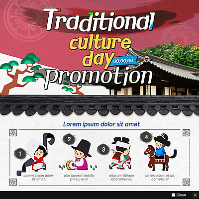 PSD 템플릿 전통 여자 남자 웹템플릿 팝업 이벤트팝업 웹팝업 이벤트 여러명 성인 전통놀이 말_동물 한복 기와담장 이미지템플릿 한국전통 다수 포유류 놀이 기와 사람 담장 전통의상 파일형식