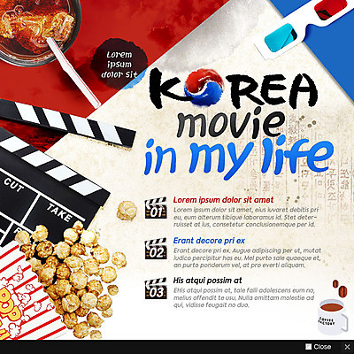 PSD 템플릿 전통 웹템플릿 팝업 이벤트팝업 웹팝업 이벤트 사람없음 커피잔 클래퍼보드 콜라 팝콘 3D안경 이미지템플릿 안경 커피 잔 탄산음료 파일형식