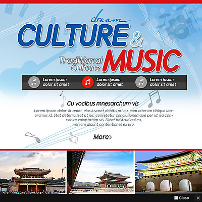 PSD 템플릿 전통 문화 웹템플릿 음표 팝업 이벤트팝업 웹팝업 이벤트 사람없음 궁전 드럼 전통체험 이미지템플릿 기호 음악 고건축 타악기 체험 파일형식