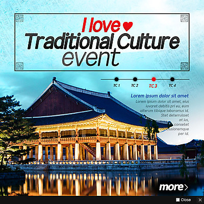 PSD 템플릿 전통 웹템플릿 야경 팝업 이벤트팝업 웹팝업 이벤트 사람없음 궁전 전통체험 이미지템플릿 고건축 체험 야간 파일형식 풍경_경치