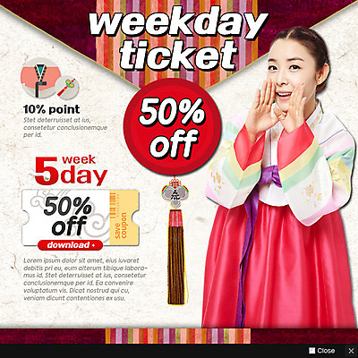 PSD 템플릿 전통 여자 웹템플릿 팝업 이벤트팝업 웹팝업 한명 이벤트 성인 세일 한국인 한복 노리개 쿠폰 이미지템플릿 1 한국전통 전통소품 사람 동양인 전통의상 파일형식