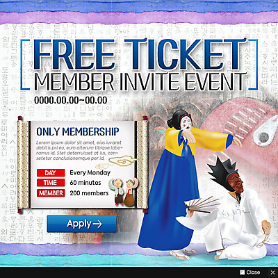 PSD 템플릿 전통 여자 노년 남자 웹템플릿 팝업 이벤트팝업 웹팝업 이벤트 여러명 성인 부채 티켓 한복 전통공연 하회탈 이미지템플릿 한국전통 다수 사람 공연 전통의상 탈 파일형식