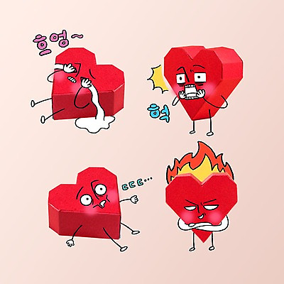 PSD 편집이미지 캐릭터 표정 사랑 사람없음 분노 하트 표현 울음 종이접기 이모티콘 당황 이미지편집 모양 감정 종이 접기 파일형식